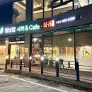 꽃마름증평점 이미지