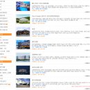 실크로드민박 이미지