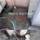 한마음노래연습장 이미지