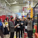 국민여가캠핑장 캠핑장 이미지