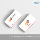 승건농장 네이버블로그