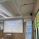 경제대학 아카데미 : 인테리어 풍수 | 청년 인생학교 1강 &#34;좋아하는 일을 하며 살 수는 없을까&#34; 강의 후기