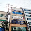 더오른영어