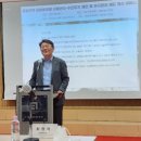 대한건축학회 건축센터 이미지