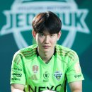 JIN MOTORS 코리아중앙데일리