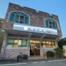 백상회관 이미지