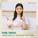 (주)에이치앤비 이미지