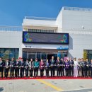 상주시청소년해양교육원 이미지