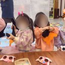 아마빌레뮤직학원