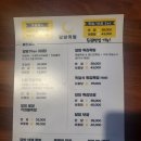 달밤족발동남 이미지