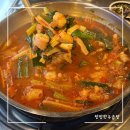 모두의 전골 | 구미곱창 맛집 창창한우곱창 곱창전골 솔직후기