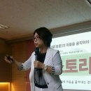 리치앤펀