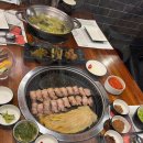 왕소금구이 이미지