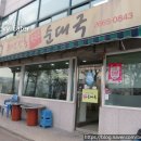 강서구-80 이미지