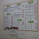 천변남로 이미지