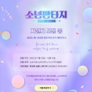 엘로리실용음악학원 이미지