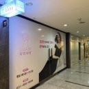 1FIT | 수원다이어트 20fit 1회만으로도 1키로 감량된 후기