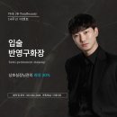 더왁싱&더태닝 네이버블로그