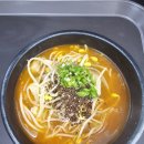 나진국밥 이미지