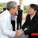 국군수도병원 이미지