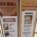 명지 가볼만한곳 스타필드 방문 후기