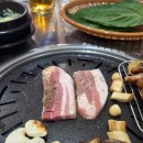 생막창초벌구이