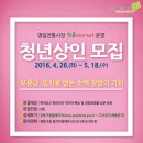 명일전통시장 이미지