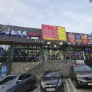 세실로 | 춘천 후평동 대패삼겹살 맛집 일품대패 내돈내산 후기