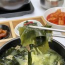 일품미소 이미지