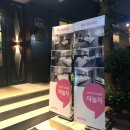 엘크레인 이미지