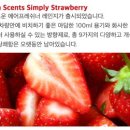 심플리센트