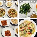 한식조리기능사(오전) 이미지