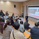 문경대학교 | 2024년 문경대학교 HiVE사업 지역주민평생교육 무료프로그램 영어회화ABC 특강2 후기