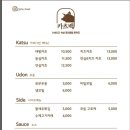 장항동 이미지