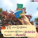 으뜸플러스안경신제주점 이미지