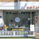 몽스데이 이미지