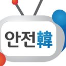 수퍼씨