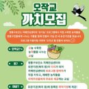 영통구치매안심센터 이미지