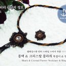 한국구슬공예협회