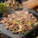 상화울가든 네이버블로그