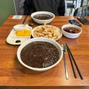 유성각 | 천안 맛집 “유성각” 후기 / 추천메뉴, 위치, 영업시간