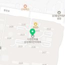 늘푸른하늘약국 이미지