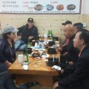본가소머리국밥