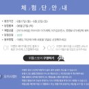 맘스허브 네이버블로그