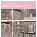 JOY  스크린 | [트랜드 LAB] 신세계 강남점 : threetimes &amp; JOY GRYSON &amp; 팝업 방문후기