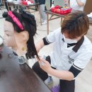 헤어자격 이미지