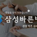 (주)한일메디피아 이미지