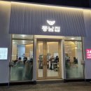 역삼1-282 이미지