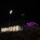 별을보다 | 대구근교 합천 황매산글램핑 ‘별보다글램핑장’ 추천 후기 (시설, 방선택, 겨울 꿀팁)