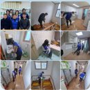 수완동 행정복지센터 2층 프로그램실 이미지